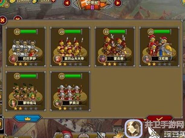 欧陆战争5：帝国老司机教你如何养老战力稳定翻倍