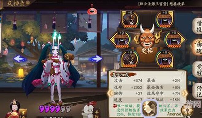 阴阳师新手阵容大揭秘，远古玩家教你轻松升级，看完还不知道该练谁？