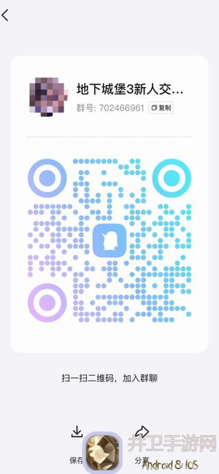 地下城堡3：魂之诗冥界深渊大揭秘！祖龙助力，高效追回无辜之魂攻略全收录！