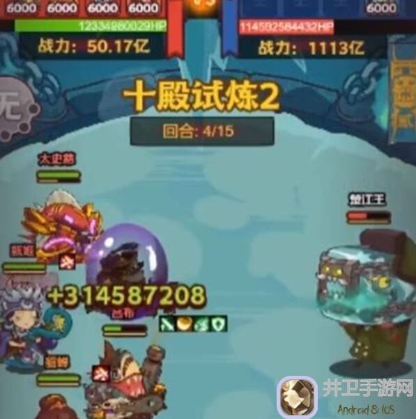 咸鱼大逆袭！最终王冠91关王者秘籍攻略全揭秘