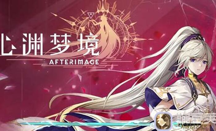 心渊梦境火之领域全攻略：教学搭配秘籍助你秒懂通关