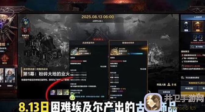 命运冠位指定红卡暴击队输出手礼装大盘点,助你秒变战神!