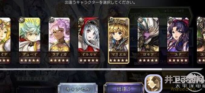 另一个伊甸攻略:如何99%直接起飞?猫琪德人鱼弓磨队过十六妖,超低练度无双梅无附加矿石仅潜解揭秘!